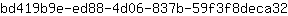 b***2