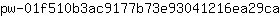 p***a