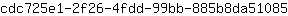 c***5