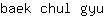 b***u