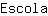E***a