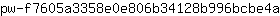 p***a