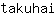 t***i
