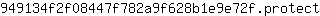 9***t