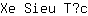 X***c
