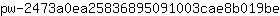 p***e