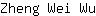 Z***u