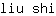l***i