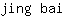 j***i