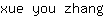 x***g