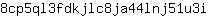 8***i