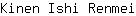 K***i