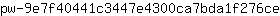 p***e