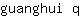 g***q