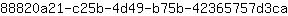 8***a