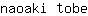n***e