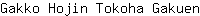G***n