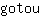 g***u