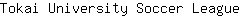 T***e
