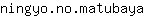 n***a