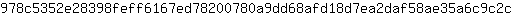 9***c