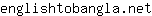 e***t