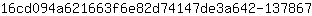 1***7