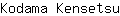 K***u