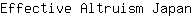 E***n