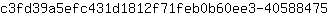 c***5