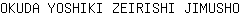 O***O