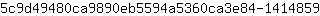 5***9