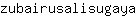 z***a