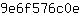 9***e