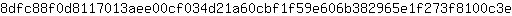 8***e