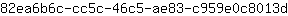 8***d