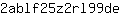 2***e