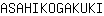 A***I