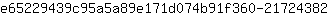 e***2