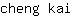 c***i