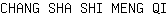 C***I