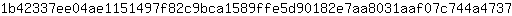 1***7