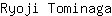 R***a