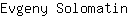 E***n