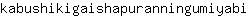 k***i