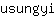 u***i