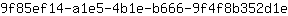 9***e