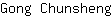G***g
