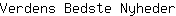 V***r