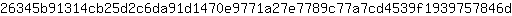 2***d